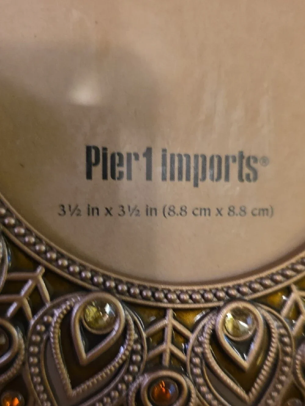 Pier 1 Gold and Amber Ornate Decorative Picture Frames- Set Of 2